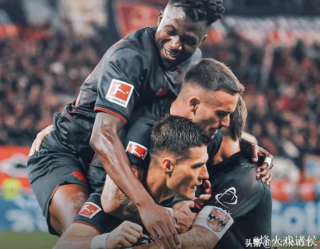 多特奋战药厂，2比1险胜锁定胜局