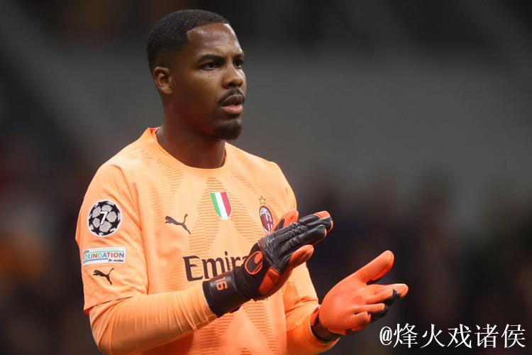 米兰优先续约迈尼昂，同时关注法甲潜力门将