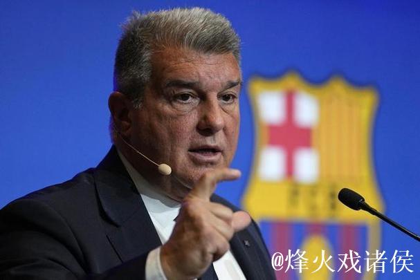 拉波尔塔:内格雷拉案是有人蓄意抹黑巴萨的阴谋 拉波尔塔:内格雷拉案是有人蓄意抹黑巴萨的阴谋
