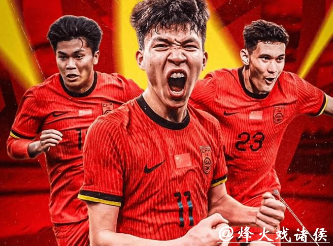 2026年U23亚洲杯直播在线观看 2026年U23亚洲杯直播在线观看